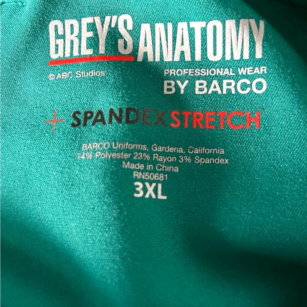 Greys Anatomy women’s scrub pants - hunter green